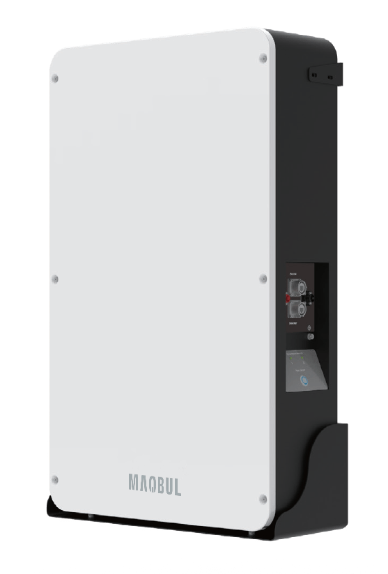 MAQBUL LITHIUM ION BATTERY